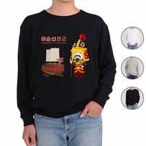 ATOGATO 장군중의 장군 이순신 맞춤 맨투맨