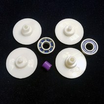 디폼블럭 8mm 베어링 팽이축 가방고리 부재료, 1.베어링