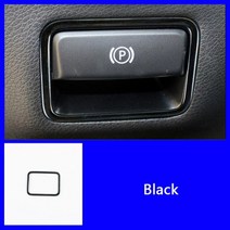벤츠 자동차부품 B W246 A 클래스 W176 CLA GLA GLE GLS 액세서리, 검은색