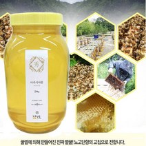 아카시아꿀 벌꿀 천연 아카시아 국산 천연벌꿀 야생화 벌집꿀 토종꿀 자연산 천연꿀 목청꿀 양봉꿀 꿀차 유리병 실속형