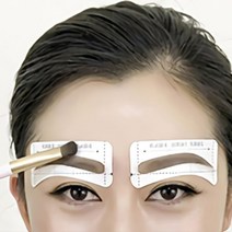 눈썹모양틀패치 테이프 그리기 아이가이드라인, C타입