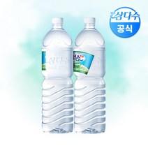 삼다수 그린(무라벨) 2.0L 12개입 (유라벨로 랜덤발송), 2000ml