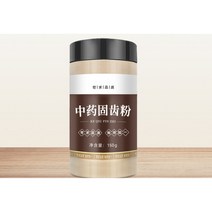 삼칠 분말 삼칠 가루 한방재료 건강분말 150g 치아건강 잇몸튼튼, 01.1박스총150g