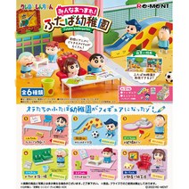 짱구는못말려 떡잎마을 유치원 식완 미니어쳐 박스세트(리멘트) (일) 207254