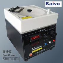 학교교육 스핀 코터 KV SC 1550