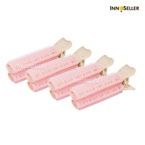 이노셀러 뿌리볼륨집게 셀프 앞머리 파마 집게 탈부착 4개입, 핑크 4p