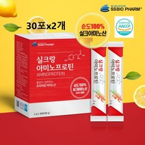 저분자 단백질 류신 필수아미노산 스코어 실크피브로인 프로틴 저분자가수분해 동물성 단백질 실크아미노산 100% 실크 펩타이드 누에고치 발효 식물성 BCAA 보충제 스틱, 30+30스틱, 이그람