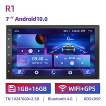 안드로이드올인원 Ruancheng 8G 128G 2 Din 안드로이드 10 자동차 라디오 GPS AI 카플레이 폭스바겐 닛산 현대 기아 도요타용 범용 자동 스테레오 7 인치, R1 1G 16G