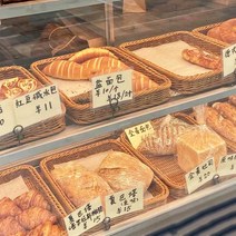 라탄 트레이 빵집 베이커리 진열대 디저트 쟁반 보관, 브라운 30x20x7cm