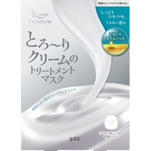 일본직발송 6. 리프터나 프리미엄 (LIFTARNA PREMIUM) 리프터나 프리미엄 트리트먼트 크림 마스크 오일 타, One Size, One Color