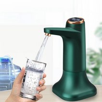 냉온수기 냉수 온수 셀프 소형 미니 정수기 물 디스펜서 전기 물병 펌프 with base usb water dispenser 휴대용 자동 물 펌프 버킷 병 디스펜서, 초록