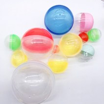 반투명 빈 원형 추첨 볼 뽑기 캡슐 통 이벤트 행사 75mm KK428