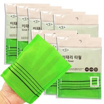 르벨르 이태리 타올 13 x 15 cm, 2입x8개