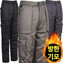 노블진 남성 겨울솜바지 카고바지 방한바지 아웃도어 겨울 전술 빅사이즈