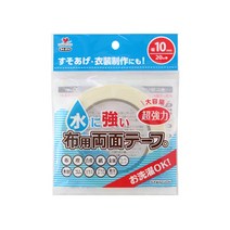 가와구찌 수광 양면 테이프 물에 강한 의류용 다림질 부착형 세탁가능, 폭 20mm