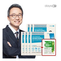 [FINLANDIA] [오메가증정/10%결제단할인] 오한진 프리바이오틱스 FOS 플러스 7, 상세 설명 참조, 상세 설명 참조