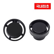 홍탄버너)업소용버너 원형(LPG), 원형(LPG) 중, 홍탄버너 원형(LPG)