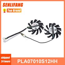 잘 테스트된 한 쌍의 그래픽 카드 냉각 팬 PLA07010S12HH DC12V 0.50A 65MM MSI R5770 N450GTS HAWK용 4라인, 한개옵션0