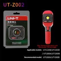 Uni-t 열 화상 카메라 매크로 렌즈 ut-z002 uti260b uti320e 용 고정밀 infare 열 카메라 렌즈 pcb 휴대 전화 수리, 아웃-z002