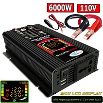 6000W 전원 인버터 DC 12V AC 110V 220V 수정 된 사인파 LCD 디스플레이 자동차 사인파 변환기 2 USB 자동, 한개옵션0