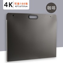 A4 A3 A2 스케치북 도화지 아트 포트폴리오 폴더 가방