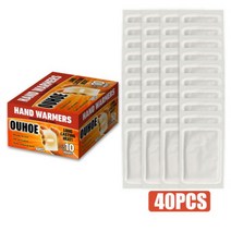 1040pcs 일회용 웜 바디 패치 자체 가열 냉기 온난화 복부 홈 겨울 핸드 워머 값 팩 핫