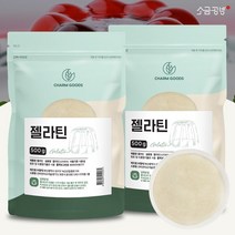 젤라틴 가루 분말 500g, 2팩