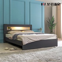 [보루네오하우스] 앳홈 토미 LED 일반형 침대(SS)-쟈가드7존독립매트리스