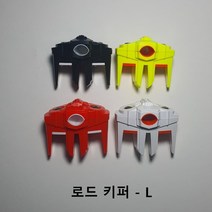 캡스 로드키퍼 낚시대 회전방지 분실방지 한치 낚시 선상낚시 받침대 매직키퍼(6mm~14mm), 라임레몬S