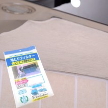 주방 렌지 후드 환풍기 기름때 방지 부직포 종이 패드, 기본