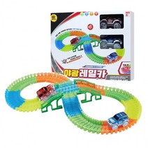 야광레일카/스포츠카/미니자동차/자동차, 단품