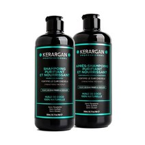 Kerargan 코코넛과 아르간 오일이 함유된 샴푸와 컨디셔너로 모발에 영양과 수분을 공급