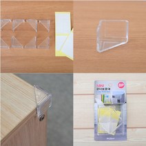 투명 모서리 보호대 코너 가드 식탁 책상 가구 영유아 안전