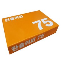 MDG8501 한솔 A4 75g 500매 1권 a4용지 (A4/A4용지/a4복사용지/복사용지), 본상품