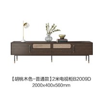거실선반장 유리장 크레덴자 tv다이준비끝 아크릴선반, I-이미지참조