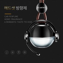 신차 선물 차량용 블랙체리 방향제 해드셋 캐릭터 리필 차량 룸미러 걸이형 방향재 향수, 해드셋 방향제+화이트머스크