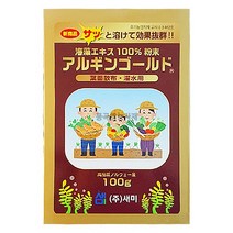 해조엑기스 아르긴골드 100g 친환경 토양개량제 작물생육용 천연 해조류추출물 식물영양제 작물비료 유기농업자재 텃밭 농사