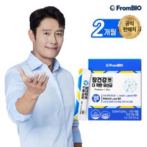 [프롬바이오] [10억 보장] 이병헌의 모유유래 장건강엔 더착한 유산균 30포/2개월 프리, 상세 설명 참조, 상세 설명 참조, 상세 설명 참조, 상세 설명 참조, 상세 설명 참조