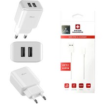 핸드폰 2포트 멀티 고속 충전기 분리형 2.1A 10W USB 2구 듀얼 급속 충전 C타입 케이블 C핀 가정용 업무용, 듀얼충전기(화이트)+C타입케이블