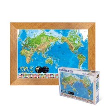 퍼즐피플 지도 퍼즐 모음 직소퍼즐, 세계지도-나라표시 500피스 액자포함(우드골드), 500p