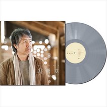 미개봉LP) 최백호 - 다시 길 위에서 (180g/Gatefold/컬러 바이닐)