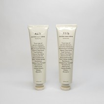 아비브 부활초 크림 뉴트리션 튜브 75ml+75ml [아이소이크림 샘플 증정]