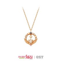 OST [카드캡터체리XOST] 꿈의 지팡이 여섯개의별 실버 목걸이 OTS320308QPW