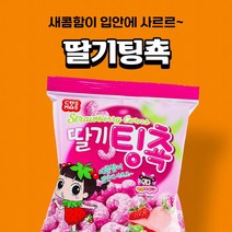 딸기팅쵹 [과자가 러블리해!], 1개, 27g