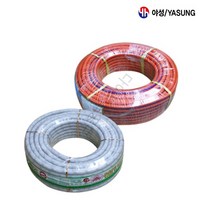 LPG 가스호스 1롤 50M 야성 도시가스 가정용, LNG가스호스 30M, 1개