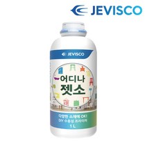 션톅제비스코 어디나 젯소 1.0L 벽지페인트 프라이머 고급 용프 제프 제소 지용 페인트용^^*, 채룩!!, 1000ml