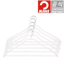 [마와] 독일 정품 옷걸이 바디폼 46LS 화이트 상하의용 정장용 자켓용 코트용 5개입, 상세 설명 참조, 상세 설명 참조