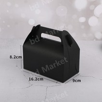 휴대용 롤케이크 상자 투명 종이 파운드 디저트 크라프트 포장 케이스 10개, 검은색 (내부 받침대 제외)