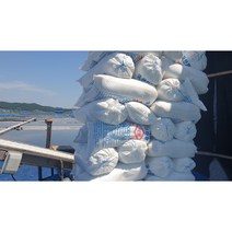 간수가 50% 빠진 마금리 최고의 천일염, 20kg, 1개