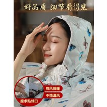 체리 스팀 룸 전신 커버 일인용 사우나 박스, [더블탑매칭]파우더화이트-쿠킹컵-선물포장-확대